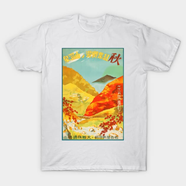 Japan Travel Poster T-Shirt by Yaelledark